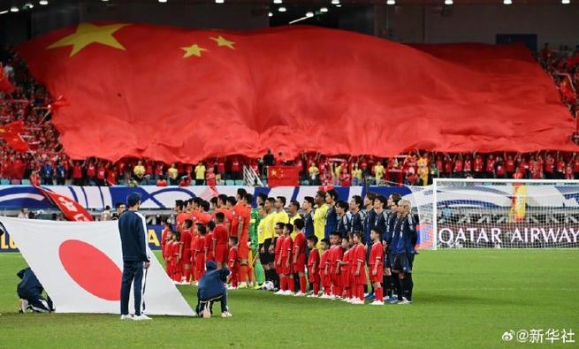 Real Madrid Vs Osasuna